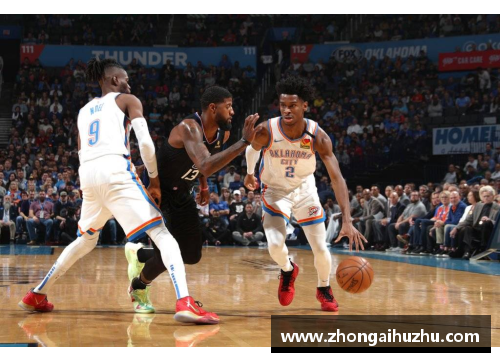 NBA乐透制度详解及其对球队未来的深远影响